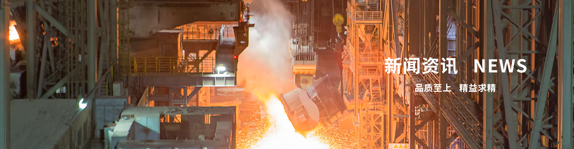 CA88(唯一)官方网站入口